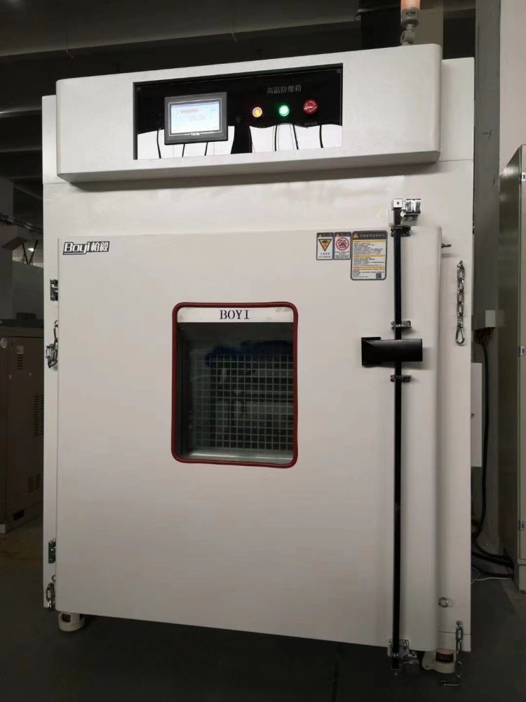 B-T-107 Temp Range-60-150 ℃ Temp однородность ± 1 ℃ испытательная камера на устойчивость к атмосферным воздействиям