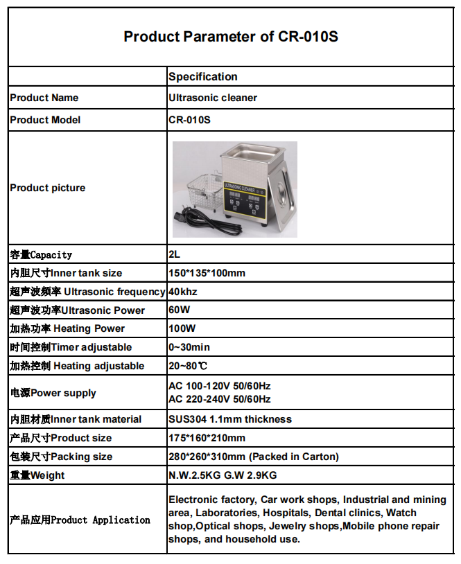 Limpiador ultrasónico de Digitaces de la cabeza para hombre de la máquina de afeitar para los peines de las dentaduras de las maquinillas de afeitar