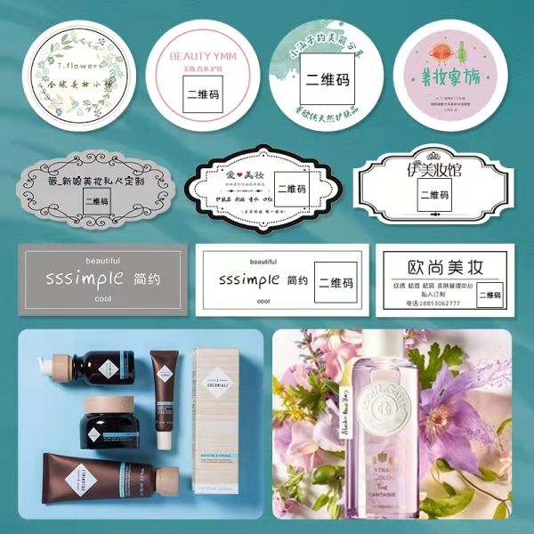 Printable Pill Medicine Bottle Stickers Labels Oil Proof Fast Delivery Fading Resistant