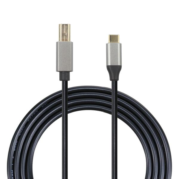 Cabo de impressora USB A para B de 1,8 m 2.0 para HP Canon Epson Brother