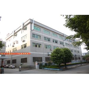 Dongguan Kongder Industrial Materials Co.,Ltd