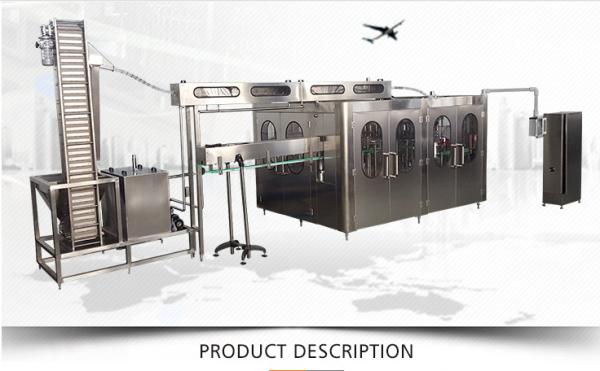 5.5kw 12000BPH Fruit Juice Packaging Machine 6000 Bottles /H For Plastic