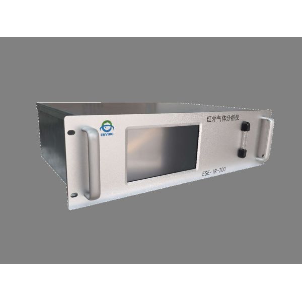 Portable Greenhouse Gas Analyzer CO2 CO N2O CH4 NDIR Technology