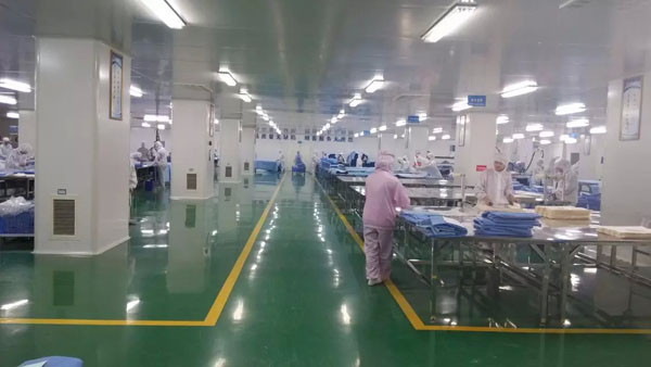 Henan Joinkona Medical Products Stock Co.,Ltd