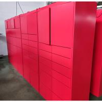 Pantalla táctil inteligente para llevar Envase de paquetes Armario electrónico al aire libre para lugares públicos