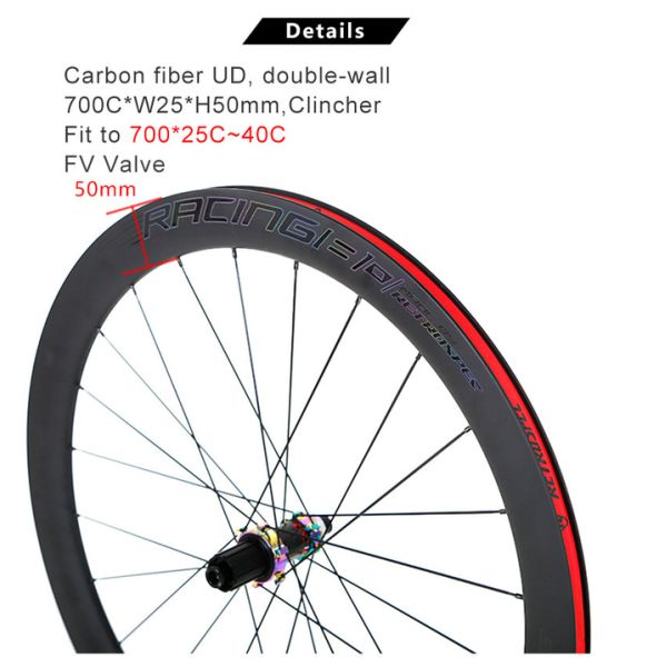 Волокно Wheelset углерода x 25C легковеса 700 с керамическим эпицентром деятельности