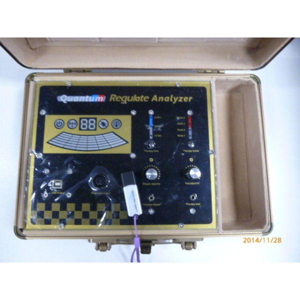 what is quantum analysis mhl protocol with massage function quantum analysis definition model AH-Q13