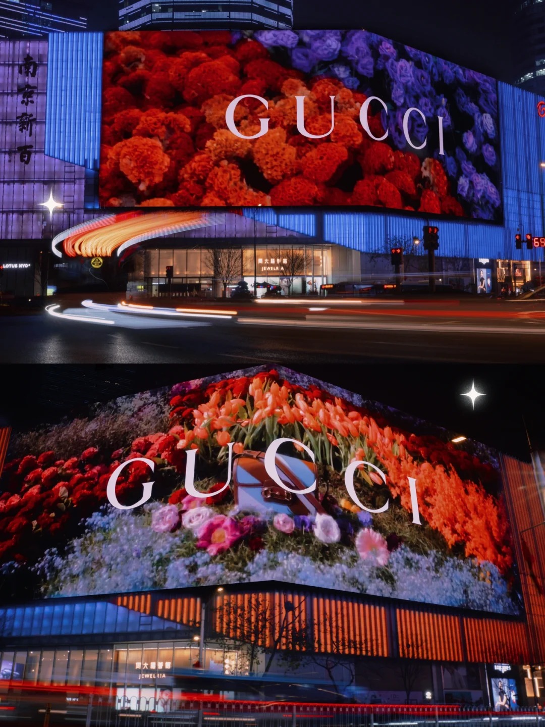 Внутренний дисплей Реклама LED ScreenCOB p2.5 Высокая частота обновления HD 160000 точек Одно и двойное цвет без призраков