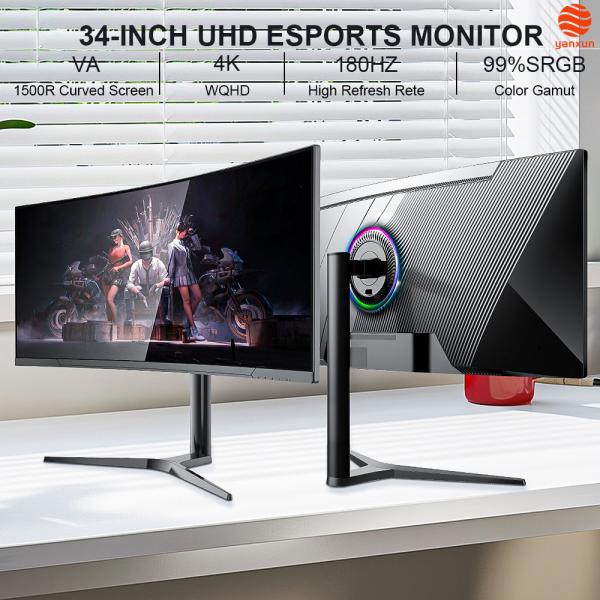 34 Inch 1500R Curve Rate Widescreen Gaming Monitor 144Hz 165Hz 180Hz With Adjustable Bracket