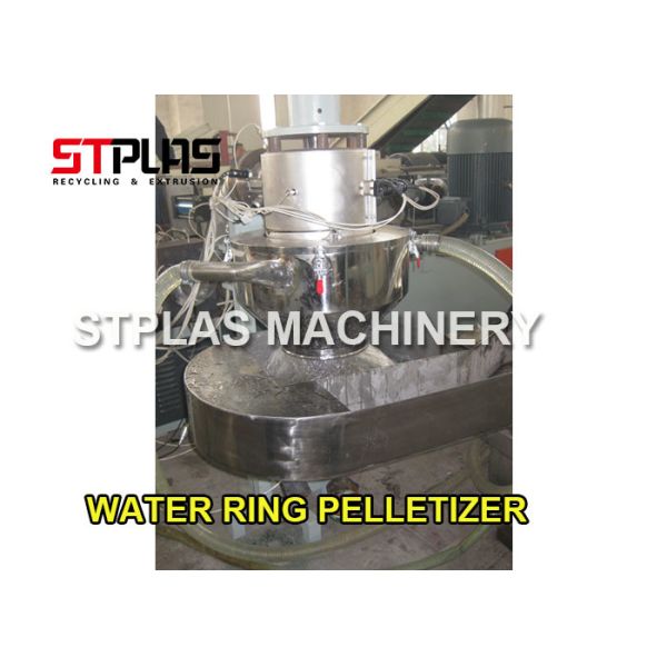Système en plastique de pelletiseur d'anneau de l'eau de machine de granules