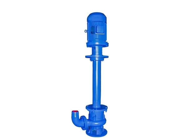 Conception simple et robuste de la pompe à décharge verticale
