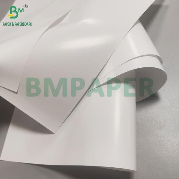 80gsm One Side Coated Glossy White Art Paper For Sticker Label 65 x 95cm