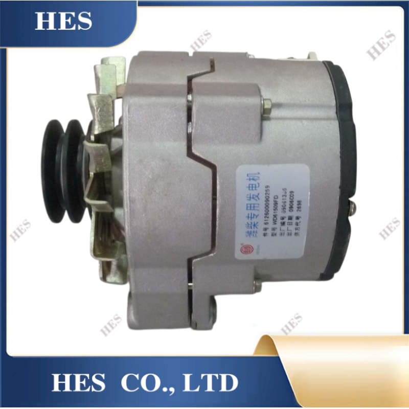 612600090259 Alternator | WP10 Engine Parts For Truck & Machinery | Shacman Truck Parts