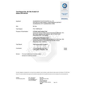 Guangzhou Xincheng Inflatable Amusement Equipment Co., Ltd Certifications