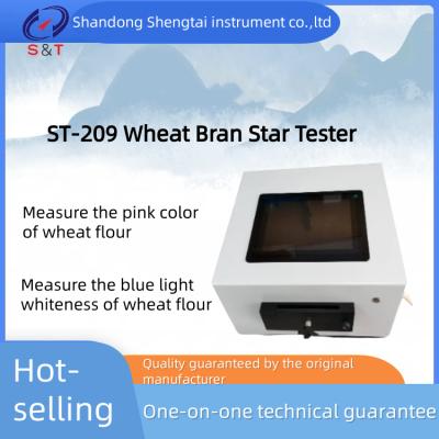 ST-209 Wheat Flour Processing Accuracy Tester Grain Testing Equipment