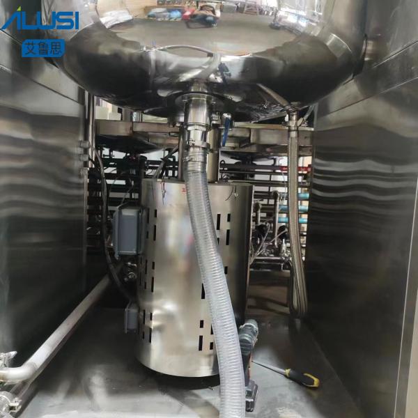 200L Vacuum Stainless Steel Homogeneous Emulsifier 0-6000rpm For Body Lotion Hand Cream