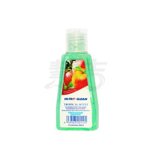 Rich Plant Essence Nursing Disposable Hand Sanitizing Gel Logo Customized 60 Ml