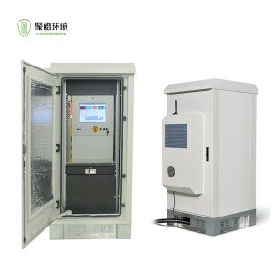 Heavy Metals Flue Gas Continuous Monitoring System with X-ray Fluorescence for