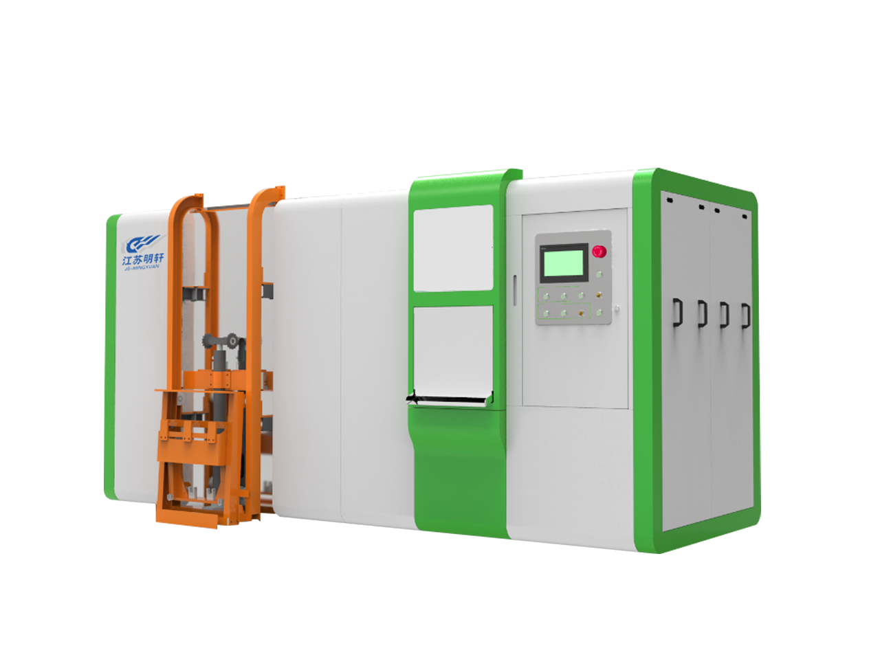 2000kg Food Waste Organic Fertilizer Recycling Machine Stainless Steel