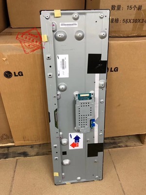 Samsung 29 Inch Stretched LCD Monitor with 1920*540 Pixels 500cd/m2 Brightness and 51 Pin Connector