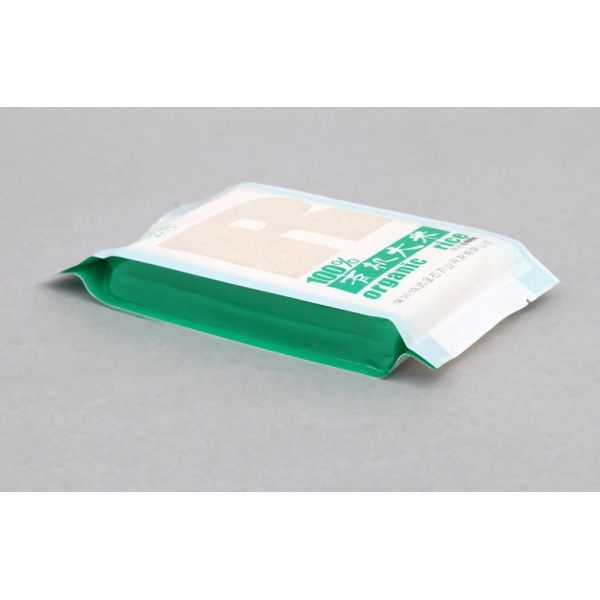 Customized Logo Recycble Packaging Bags for Food Cosmetic and Daily Products Custom Order