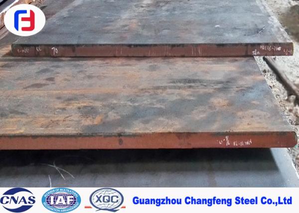 Special Tool Steel Bar Pre - Hardened Condition P20 / 1.2311 For Plastic Mould