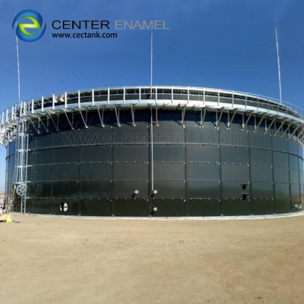 Tanques de fermentação de biogás de aço revestidos de vidro para instalações de tratamento de águas residuais