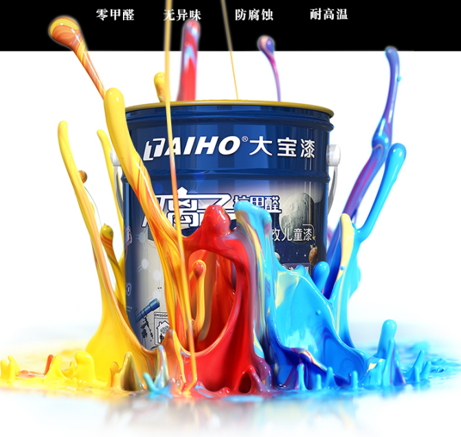 ISO14001 Appprove Gold Metal Frame Hotel Room Cabinet 860mm Height