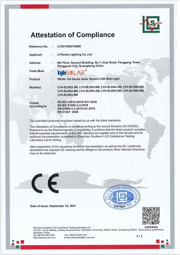 Shenzhen LYHSolar Lighting Co.,Ltd Сертификации