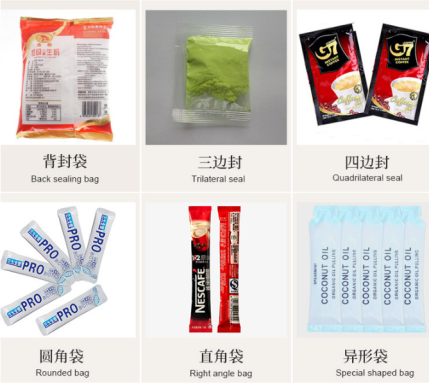 Yh-P380 Small Powder Packing Machine 90 Bags / Min 950x850x1800mm Screw Auger Filler