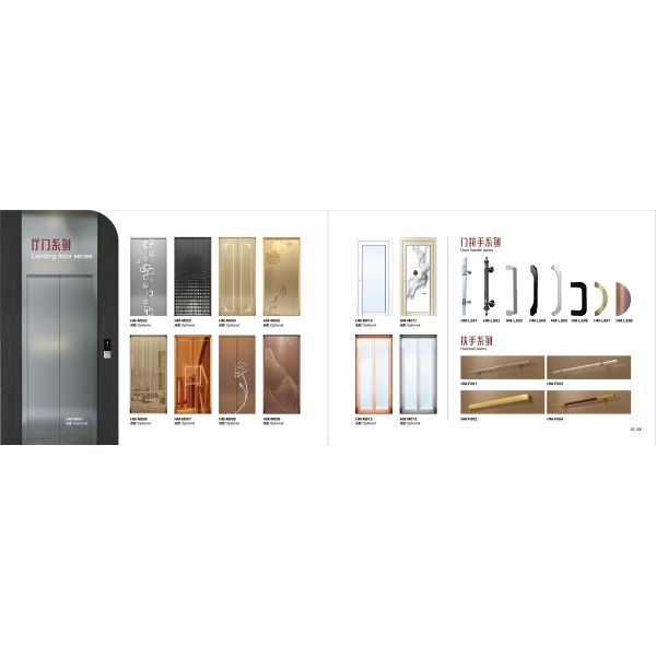 Пассажирский лифт 630/800/1000/1250/1600Kg