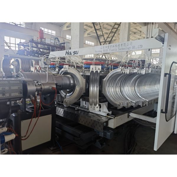 Ligne d'extrusion de tuyaux ondulés à double paroi HDPE / PP