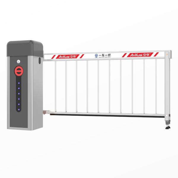 Barrière de sécurité à bras avec moteur sans balais DC24V et protection photoélectrique