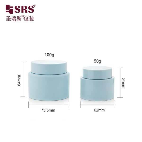 SRSJL 50g 100g Empty Painted Matte Blue Color PP Cream Jar Container Customization Body Scrub Jars