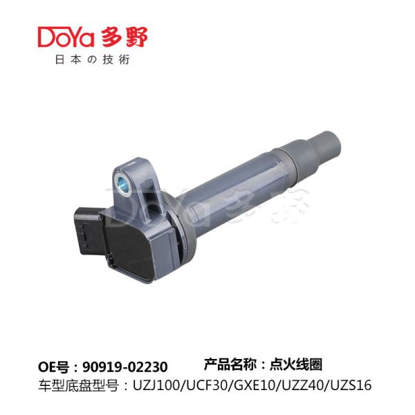 TOYOTA LGNITION COIL 90919-02230