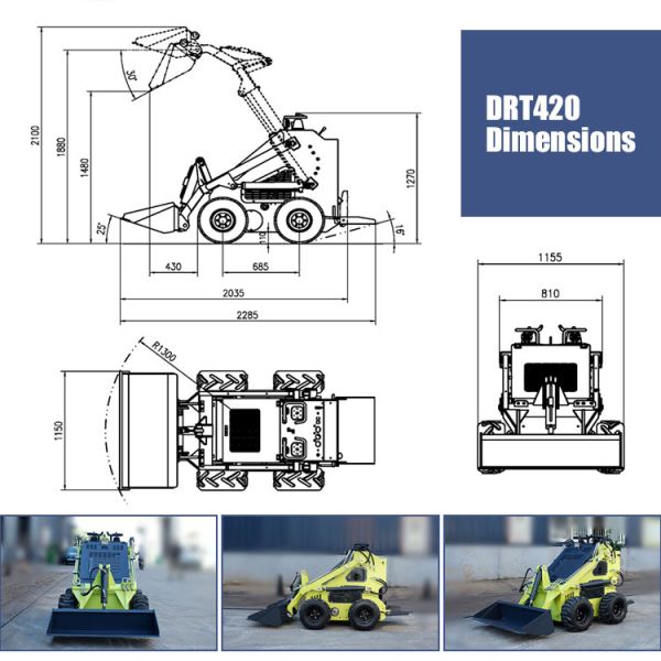 890 кг Машинная масса HQ420 Скид-стейдер загрузчик EPA сертифицированный дизель/бензин