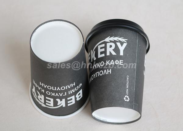 Biodegrade Vending Paper Cups With Dome Lids , Coffee Paper Cups OEM Service