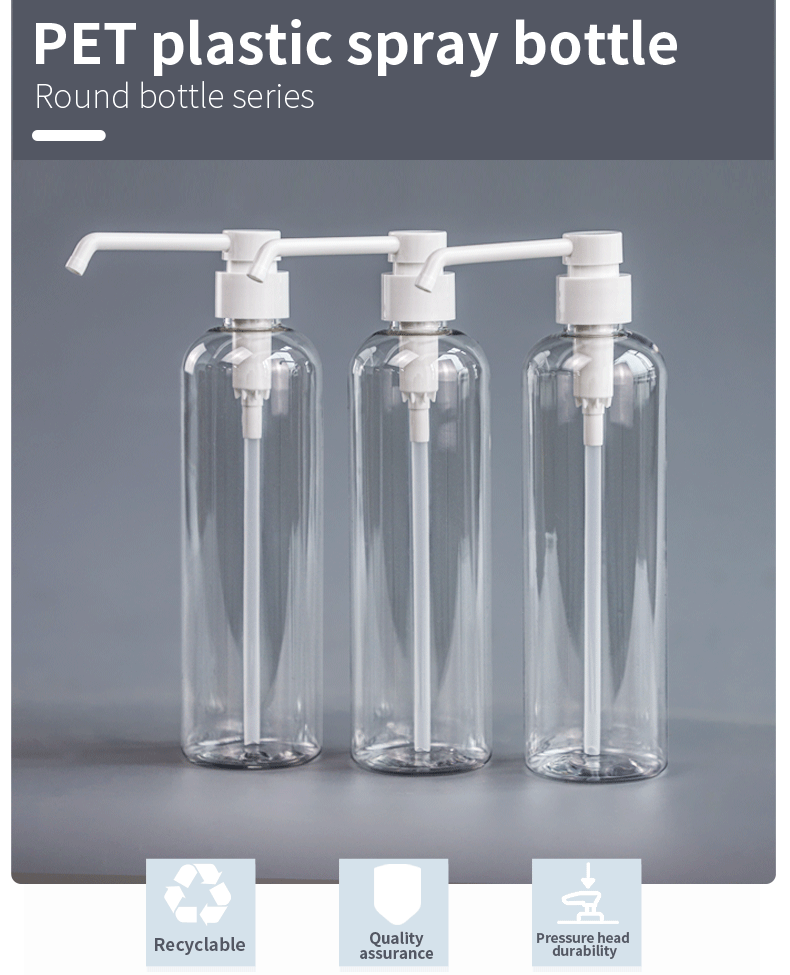 Alcohol 25mm Water Mist Plastic Empty Spray Bottles 210*61.5mm