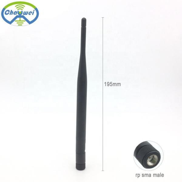 5dBi 868MHz High Gain Rubber Duck Antenna Wifi Vertiacal SMA Male