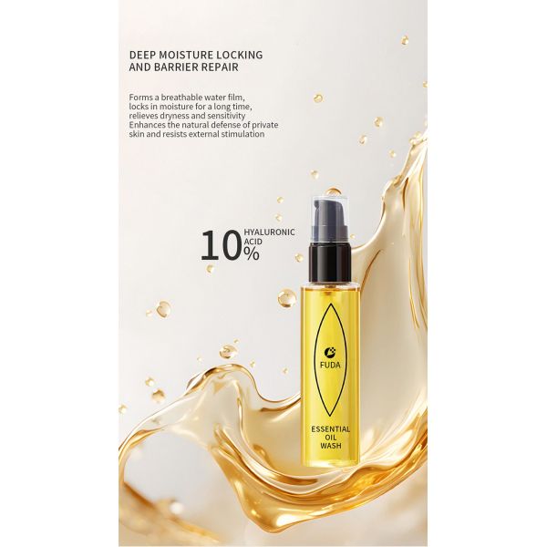 Hyaluronic Acid Vaginal Essential Oil Nourishing And Repairing Soothing Dry Itching