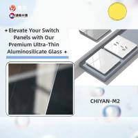高透明スイッチパネル材料ガラス – ARコーティング可能、1.0mm