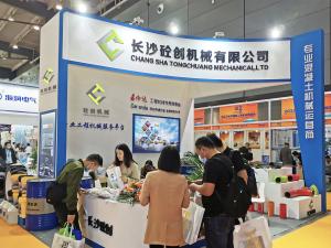 Changsha Tongchuang Mechanical Co., Ltd.