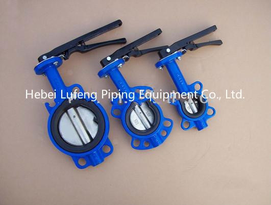 Vanne papillon de moulage, vanne papillon, valve