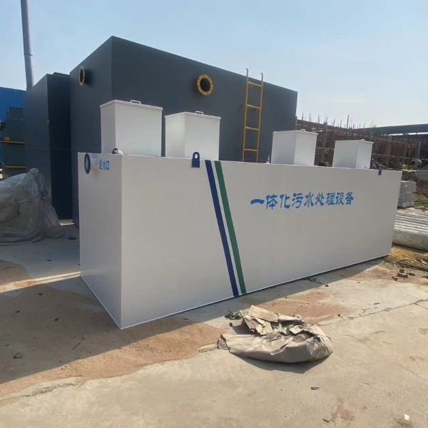 300m&sup3; /D Domestic Sewage Integration Equipment Underground Sewage Treatment Device