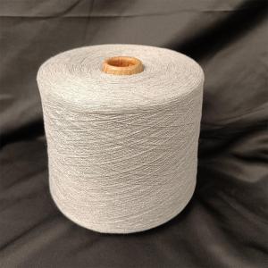 16s 20s 21s 靴下 糸 リサイクル 糸 再生 糸 編み物