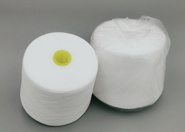 Ne 50/2 SP Thread AAA Grade Ring Spun Raw White And Optical White
