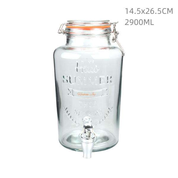 OEM Cold Drink Glass Beverage Dispenser Round With Airtight Lid