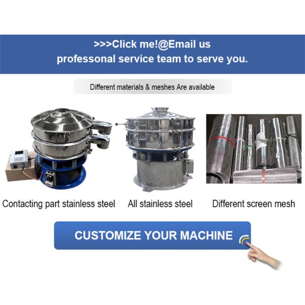 Customizable Carbon Steel Ultrasonic Vibrating Screen 500 Mesh