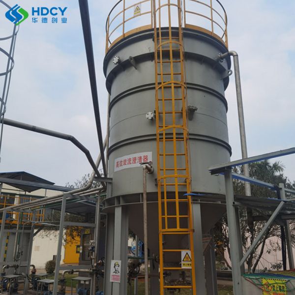 5000*10000*3000mm Compact Water And Wastewater Treatment Plant For Hotels