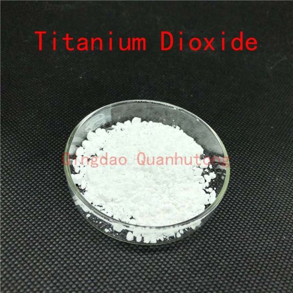 China Coating Grade Titanium Dioxide for Plastic PVC Profile Coatings and Inks
